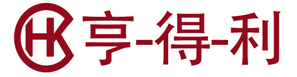大庆亨得利腕表维修服务中心